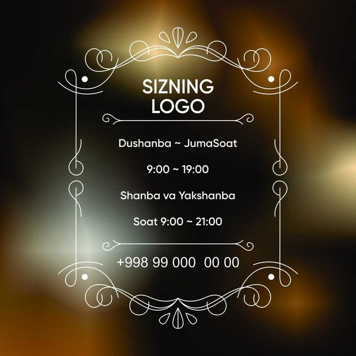 Eshik info tablichkalar