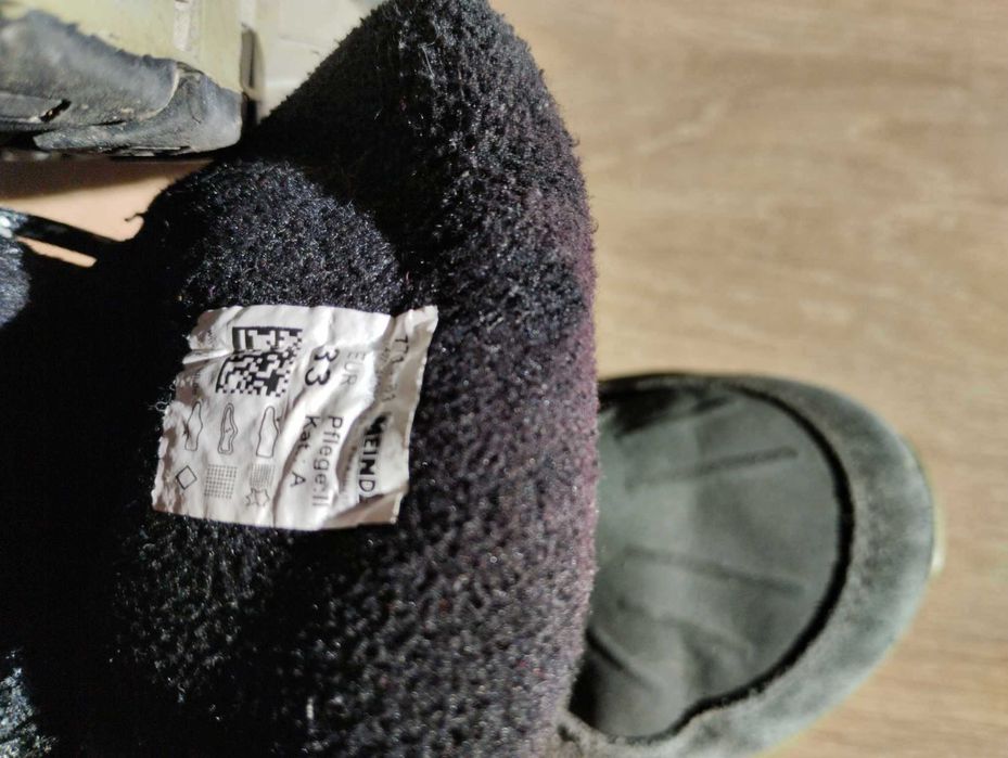 Туристически детски Meindl обувки 33 номер