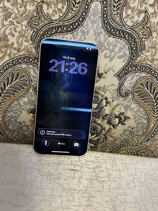 Продаётся iPhone 13