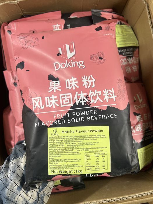 Doking матча молочная , тапиока, бабл ти, джуз боллы