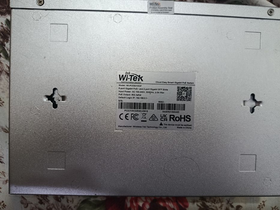 Продам свич новый