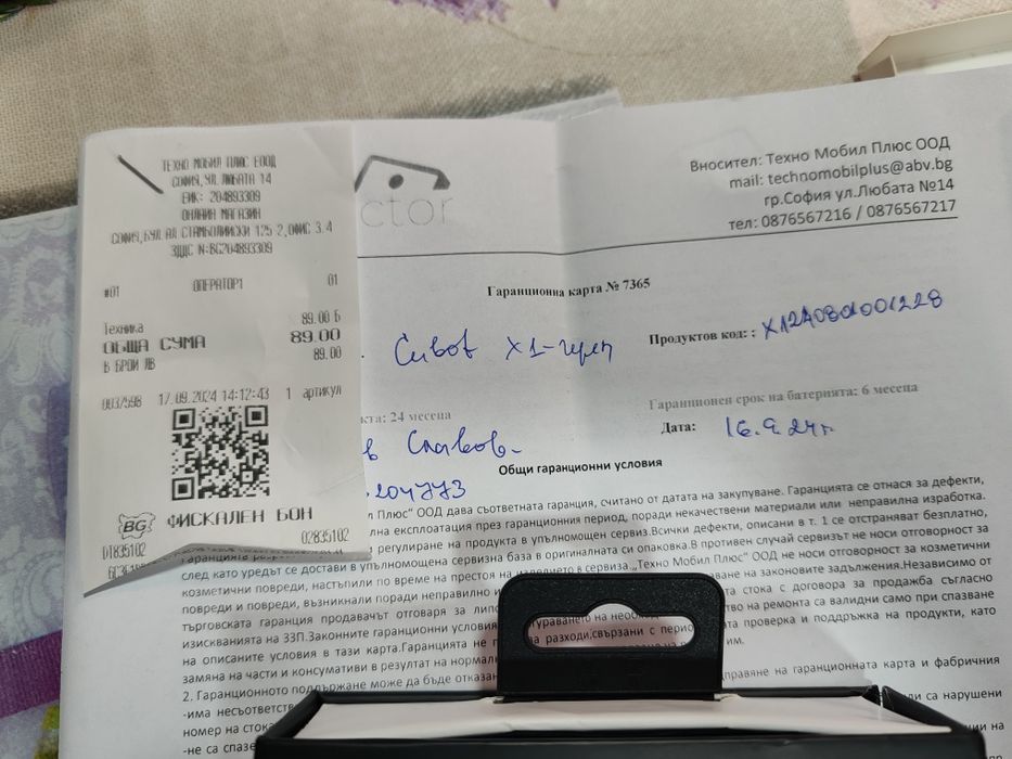 Smart watch cubot x1