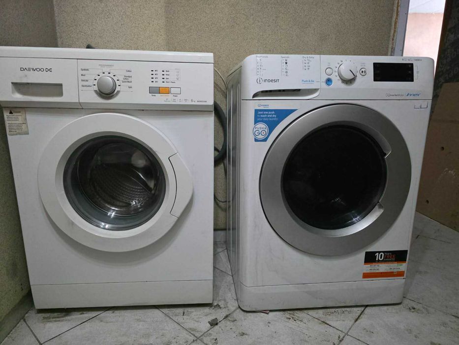 Пералня Daewoo и Indesit