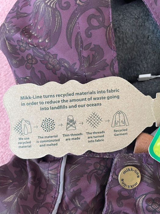 Детски нов зимен гащеризон за ски и сняг Mikk-Line 104/110