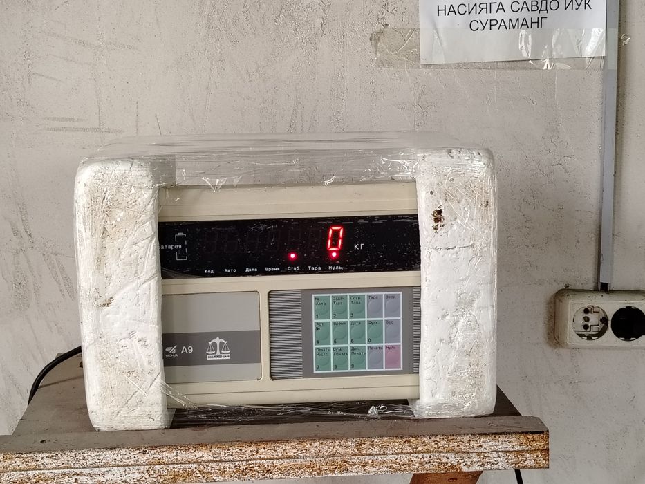 Тарози 60 тонналик