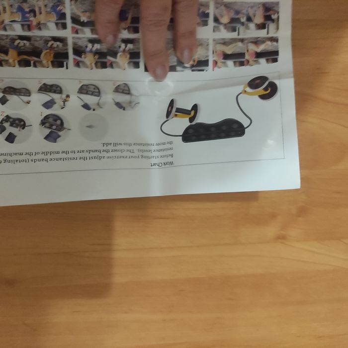 Уред за домашен фитнес