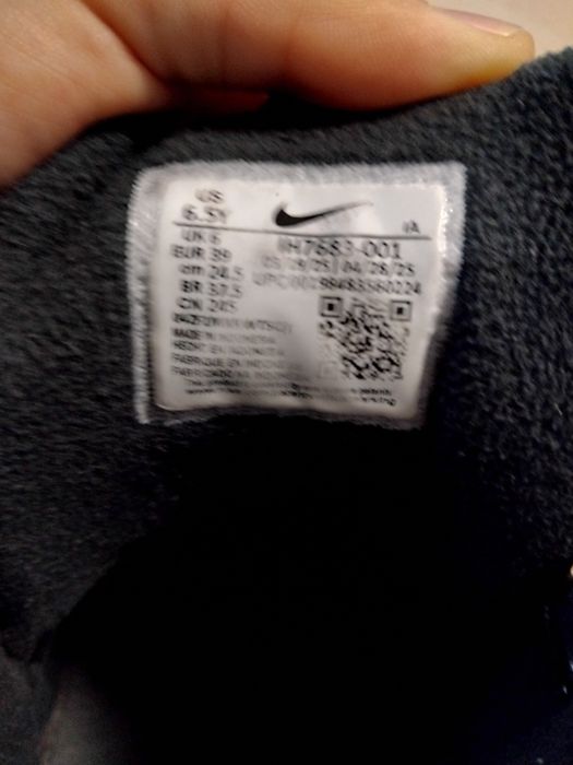 Ghete de iarna Nike fără cutie