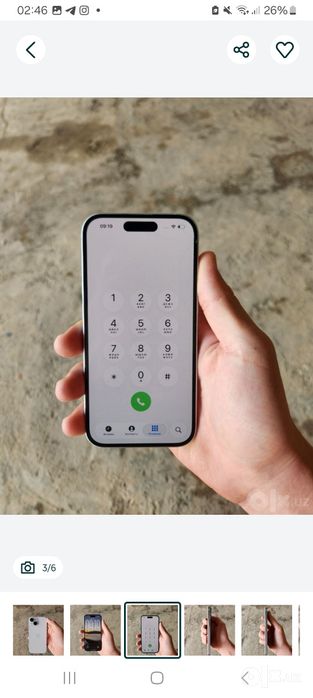 Iphone 15 127 tali