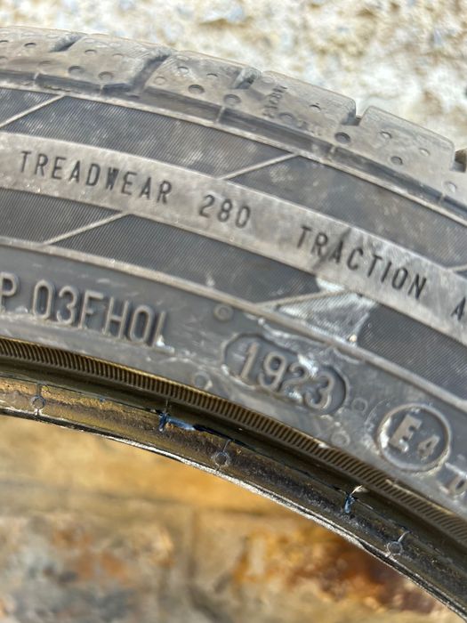 Летни гуми 17цола