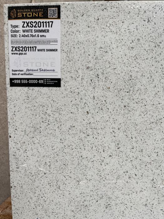 кварцевый камен для столешницы кухнии, бар