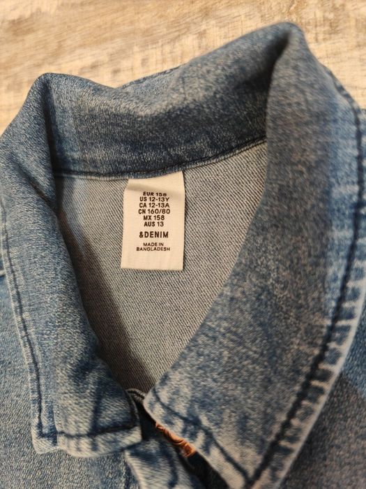 Яке Denim дамско