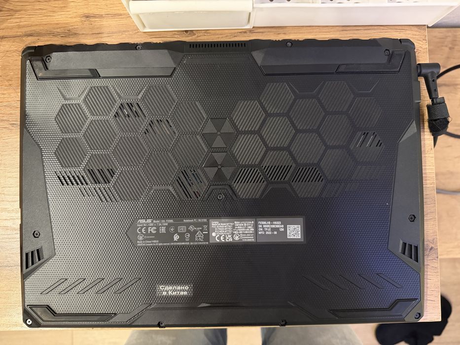 Asus tuf gaming F15