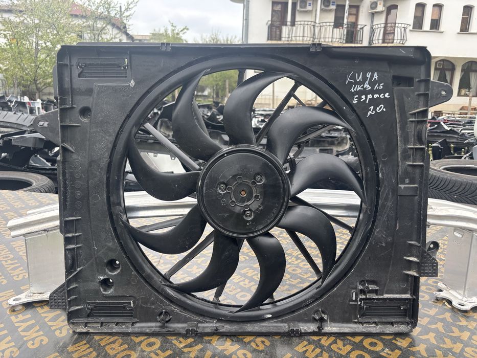 Перка радиатор Ford Kuga