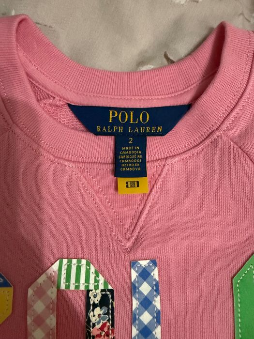 Детска рокля Polo