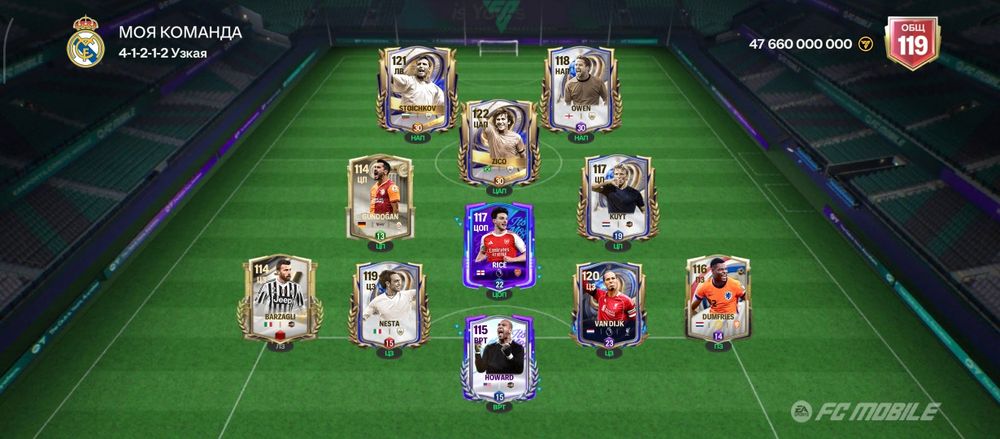 Акаунт сатам өте жақсы жолы болад