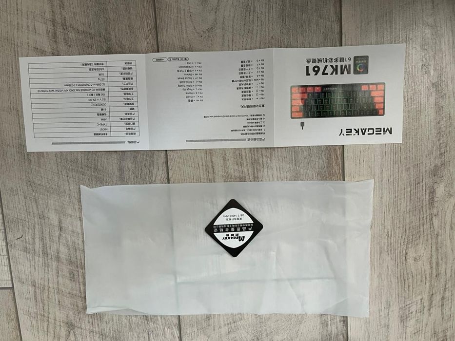 Механическая клавиатура