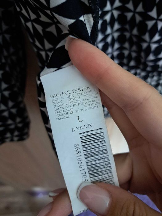 Дамска риза с дълъг ръкав