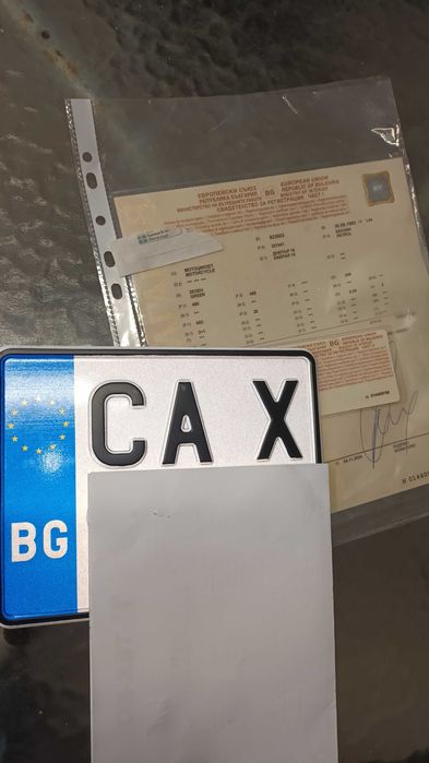 Днепър м16 с кош