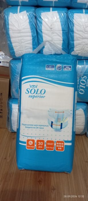 Продам памперсы для взрослых