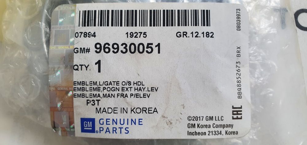 Emblema / logo opel pt Opel Mokka  Gm 96930051