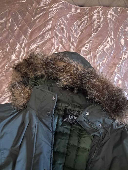 Яке за бременни Bonprix