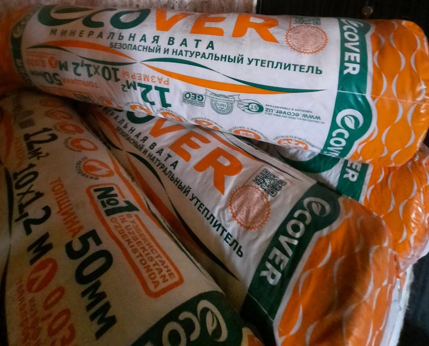 ПрофлистПрофнастил