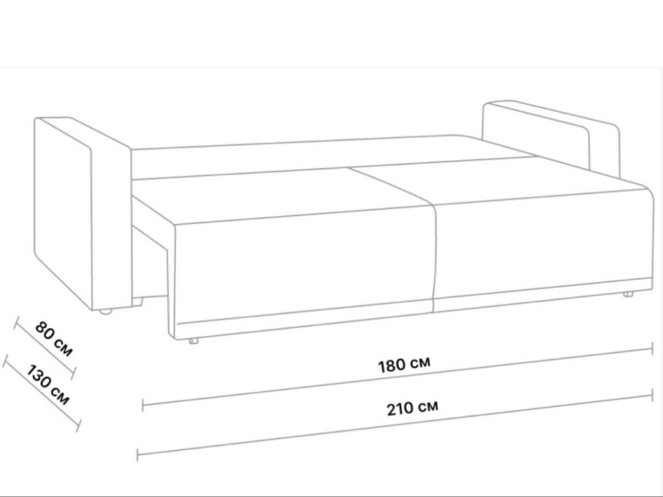 В продаже хороший диван