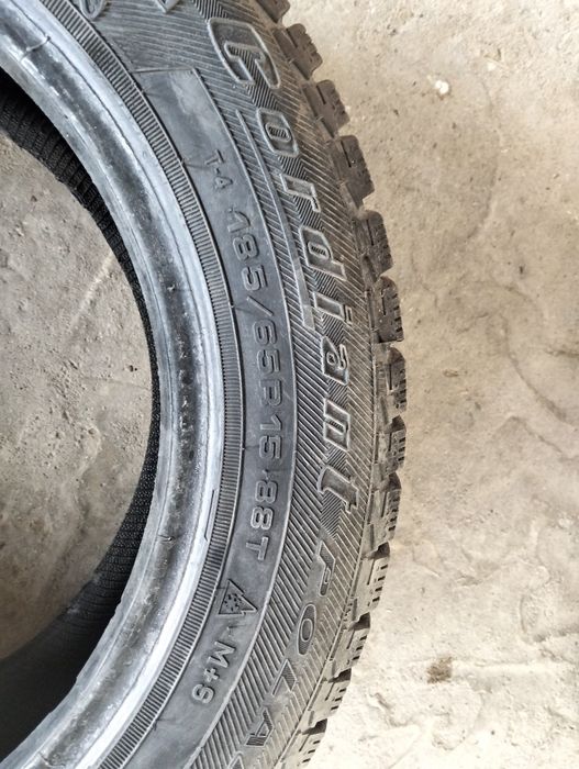 Пара шин зимние кардиант