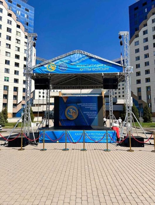 Прокат подиум, сцен, лэд экранов и, фермовых конструкции АРЕНДА