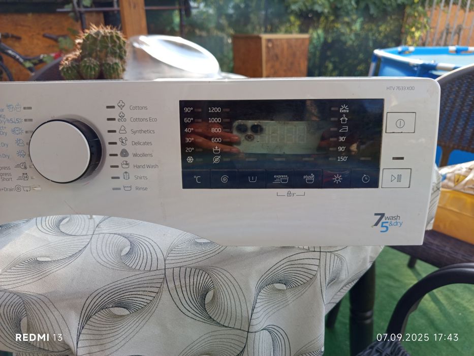 Пералня със сушилня BEKO HTV 7633 X00 на части