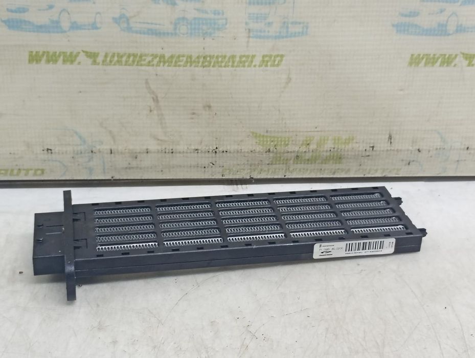 Radiator electric bord 710261600200 Nissan Qashqai 2 J11 (facelift) (2017 - 2020) 1.7 dci 1.7 dci R9N401
