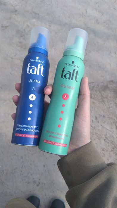 Пена для укладки волос.