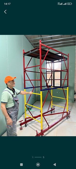 Леса, вышка передвижная