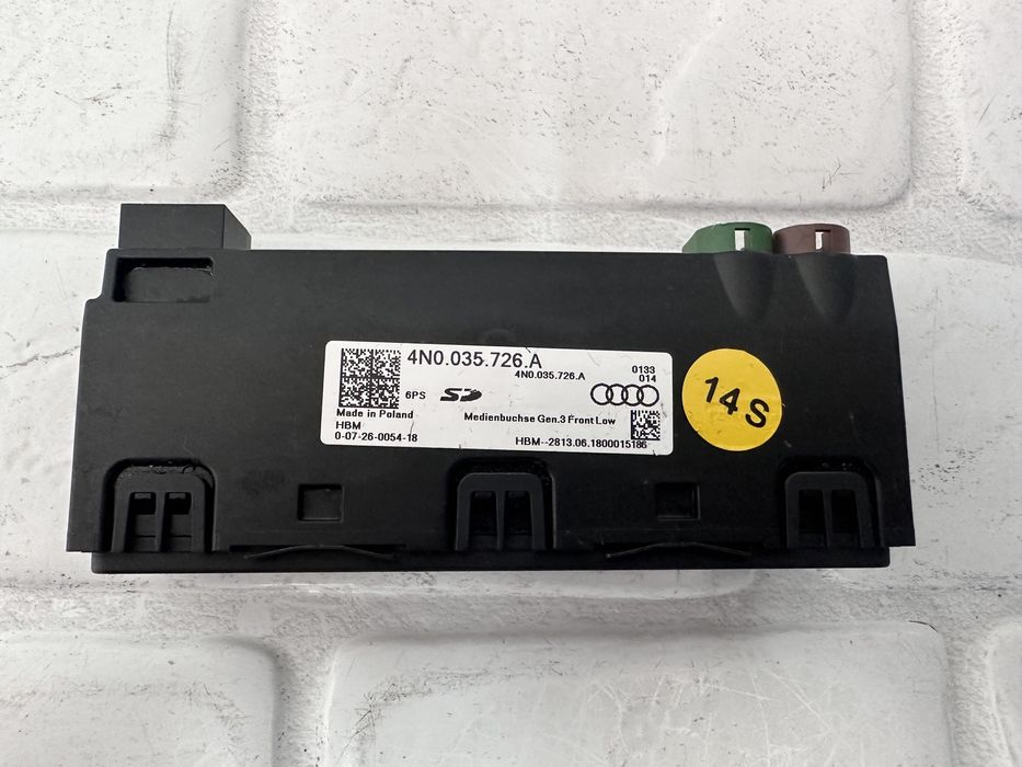 Конектор AUDI A8 D5 USB / SD 4N0035726A