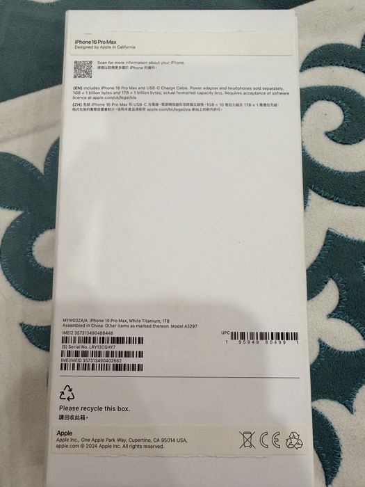 Iphone 16 pro max 1 TB