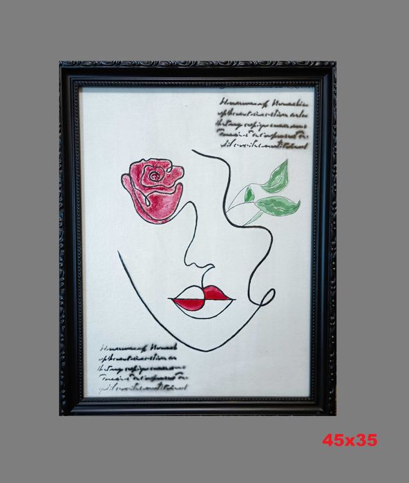 Картина в рамке под стеклом