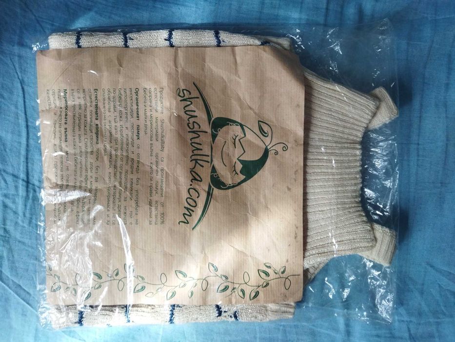 Бебешки блузон от естествени материали