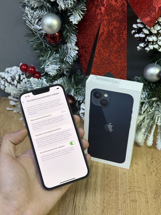 Iphone 13 128 GB | Mobile Zone