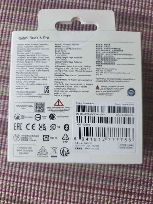 Xiaomi Redmi Buds 6 pro