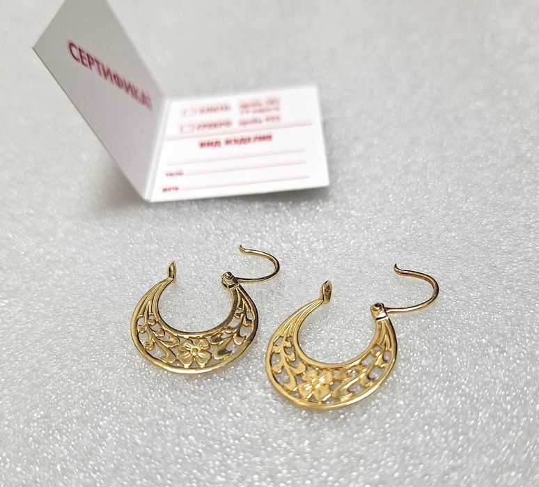 87€/грам! НОВИ! Златни Обеци-3,26 грама-14К (проба 585)