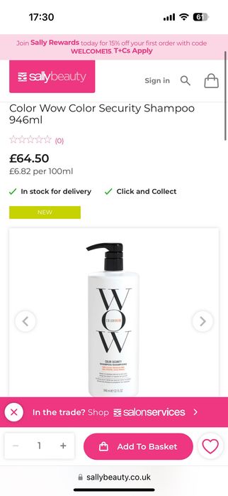 Color wow шампоан