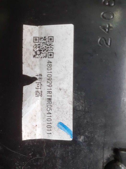 Дачия   Спринг - ЧАСТИ