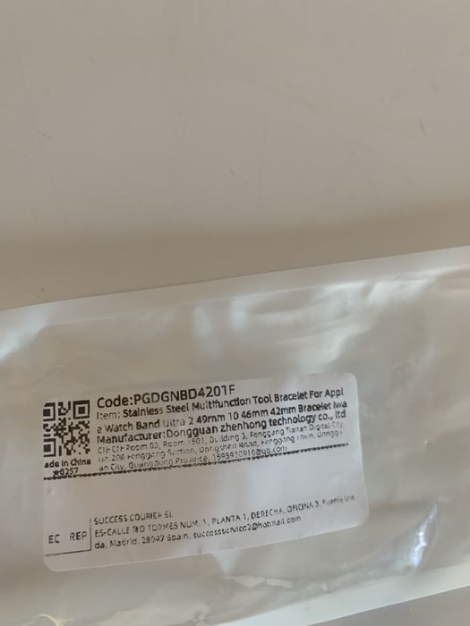 Multitool Верижка за Apple watch