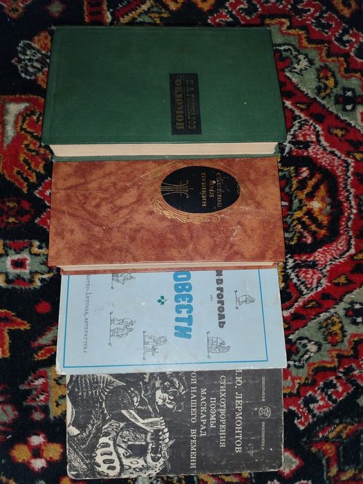 Книги СССР от 1955 г