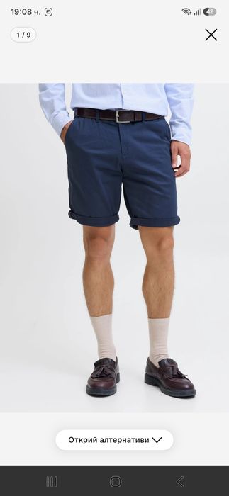 Къси чино панталони Jack&Jones