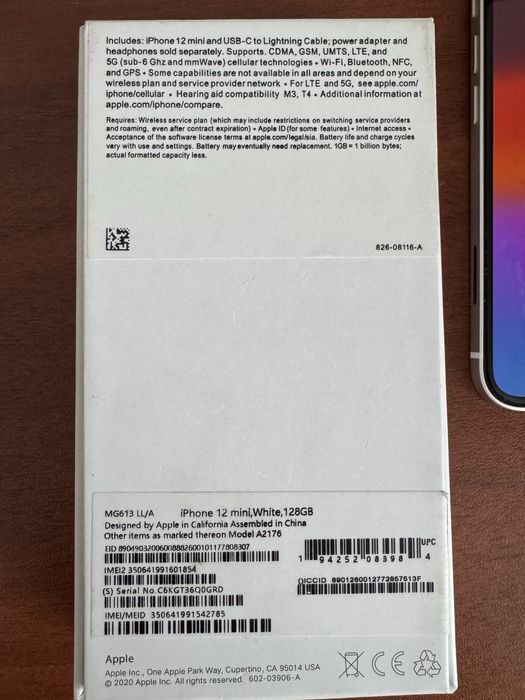Продам IPhone 12 mini 128 Gb