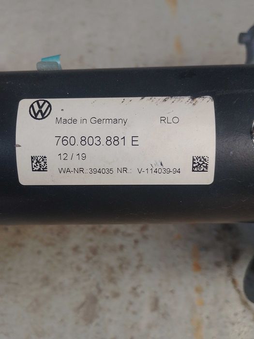 Ел.теглич за туарег след 2019 година