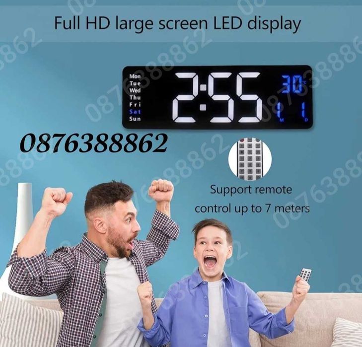 Електронен часовник с голям лед дисплей и дистанционно