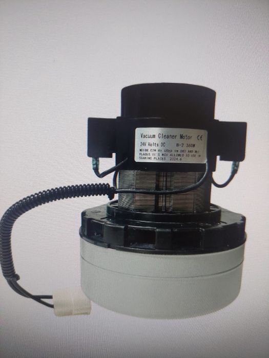 Aspirator  bosch