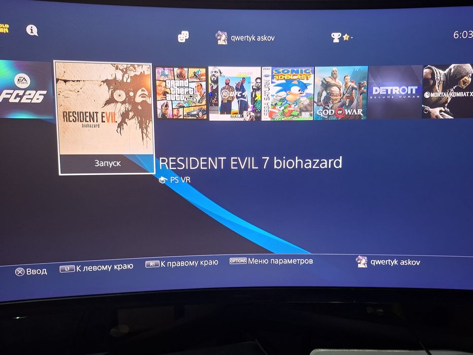 Продам  PS4 slim